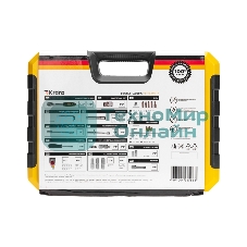 Набор инструментов Kranz 1/2, 1/4, CrV, пластиковый кейс, 94 предмета