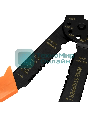 Щипцы Sparta 210 мм, для зачистки электропроводов и обжима контактных клемм, 1,5–6,5 мм