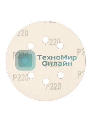 Круг абразивный Сибртех на ворсовой подложке под 