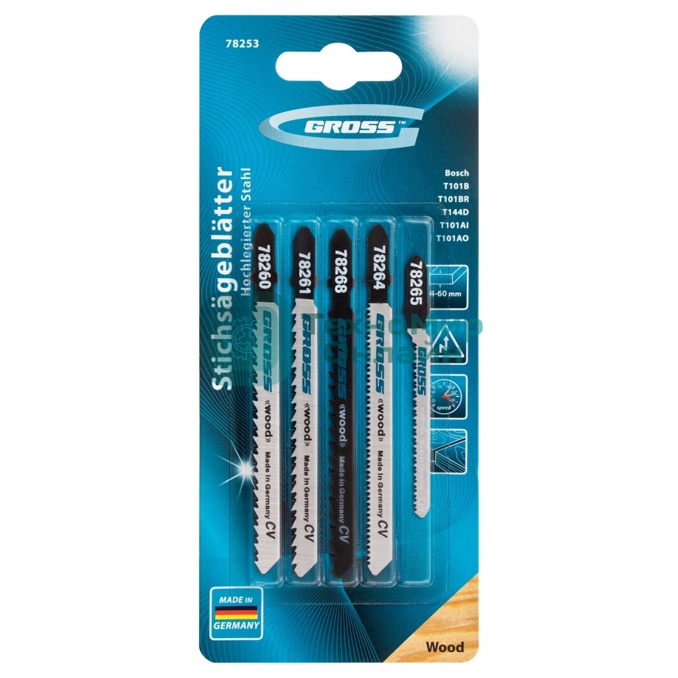 Набор полотен для электролобзика по дереву, 5шт. Gross