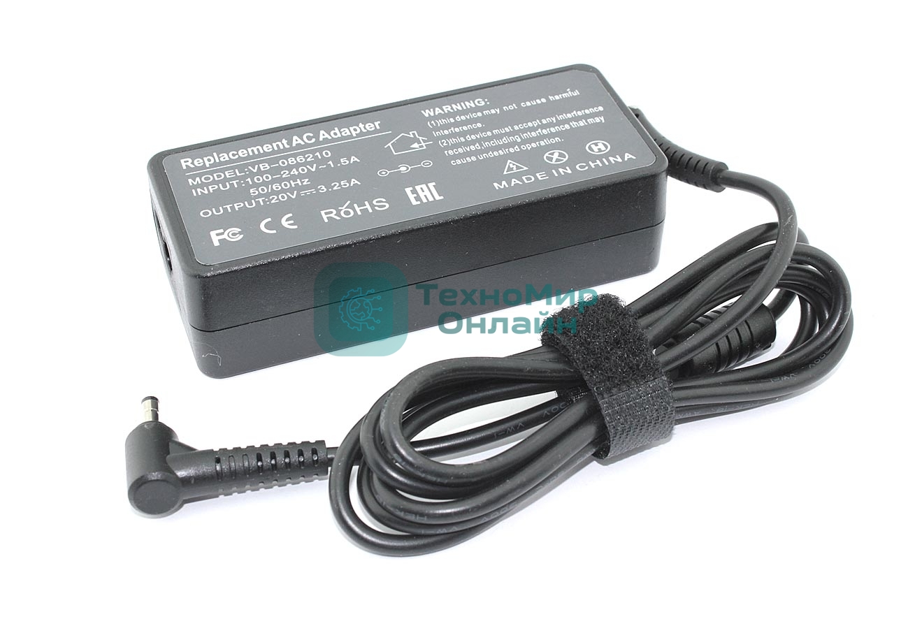 Блок питания (сетевой адаптер) для ноутбуков Lenovo 20V 3.25A 65W 4.0x1.7мм OEM