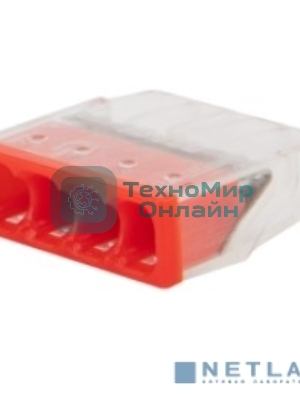 Экспресс-клемма Rexant СМК 2273-204, 4-проводная 0.5-2.5 мм², прозрачная (100 шт./уп.)