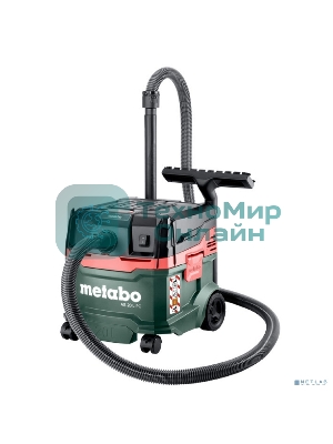 Пылесос Metabo AS 20 L PC All purp.vacuum cl 602083000