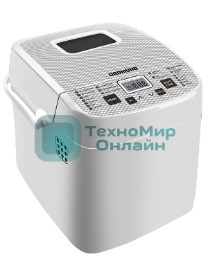 Хлебопечка Redmond RBM-1908 450 Вт, белый