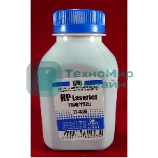 Тонер HP LJ 1160/1320 (фл.120г.) B&W Light фас России