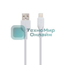 Кабель USB 2.0 HOCO X13, AM/Lightning M, белый, 1м