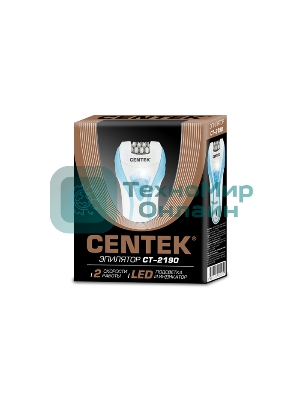 Эпилятор Centek CT-2190 бело-синий