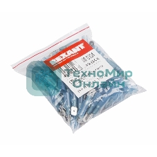 Клемма плоская Rexant изолированная термоусаживаемая штекер 6.35 мм 1.5-2.5 мм² (РПи-п-т 2.5-(6.3)) синий