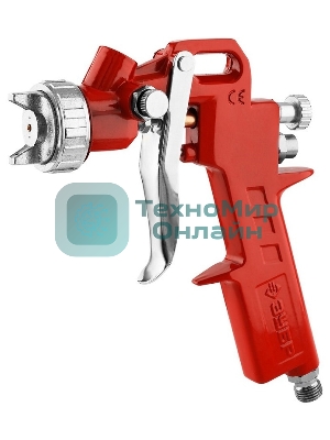 Краскопульт пневматический Зубр 