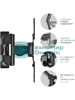 Кронштейн ONKRON/32-55