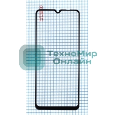 Защитное стекло 