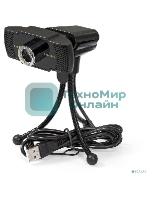 Веб-камера ExeGate BusinessPro C922 FullHD 1920x1080, 30 кадр/с, USB Type-A, микрофон (шумоподавление), универсальное крепление, штатив в комплекте