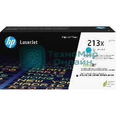 Картридж лазерный HP 213X Голубой High Yield Original LaserJet Toner Cartridge