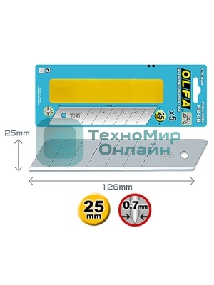 Лезвия для канцелярского ножа OLFA OL-HB-5B 25 мм