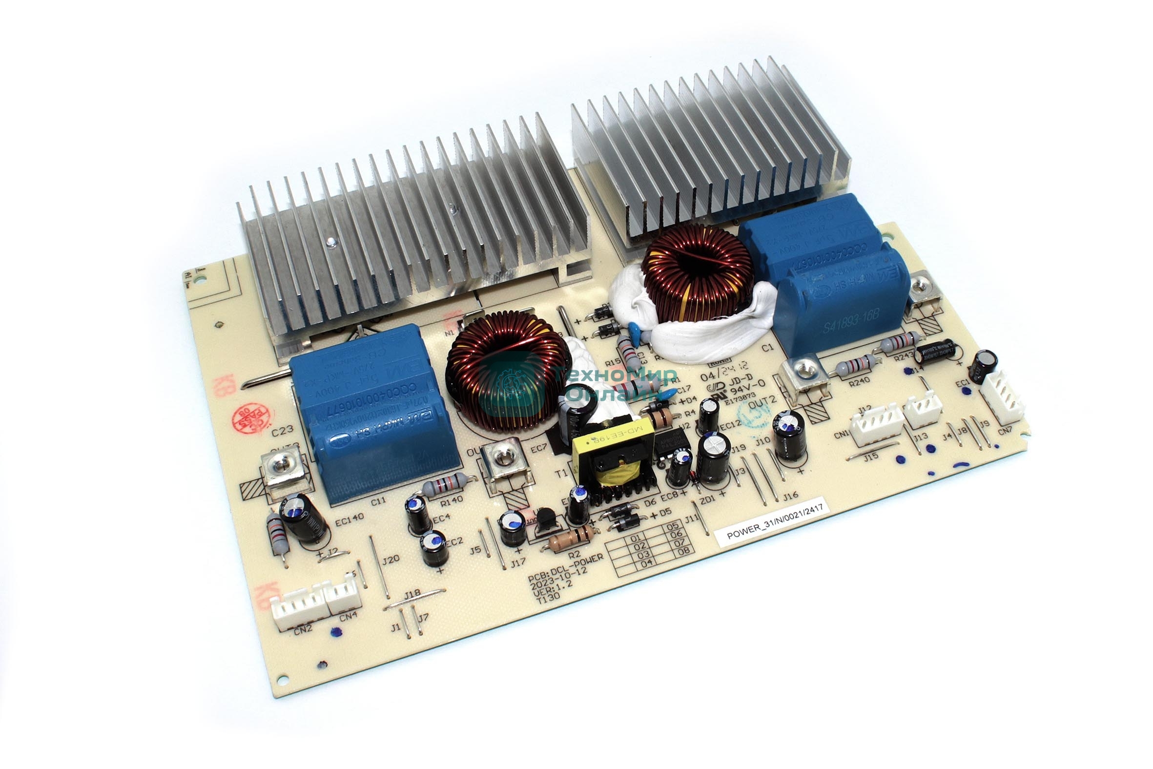 Плата питания для варочных поверхностей Krona/Fornelli 601020021