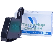 Картридж NVPrint совместимый Kyocera TK-1120 для FS1060DN/1025MFP/1125MFP (3000k)