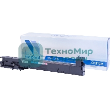 Картридж лазерный NVPrint совместимый HP CF313A Magenta для LJ M855dn/M855x/M855x/M855xh (31 500k)