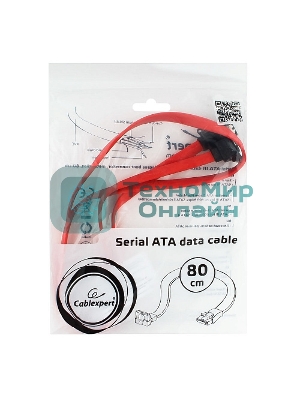 Кабель интерфейсный SATA Cablexpert CC-SATAM-DATA90-0.8M, 80 см, угловой разъем, 7pin/7pin, защелка, пакет