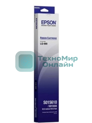 Расходные материалы Epson C13S015610BA Black Ribbon for LQ-690
