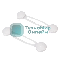 Блокировка для мебели универсальная (длинная) 2 шт. 