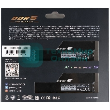 Оперативная память Patriot Viper Xtreme 5, DDR5, 32GB (2x16GB), 8000MHz, CL38, DIMM, с радиаторами, RGB, черный