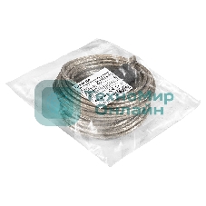 Удлинитель активный USB2.0-repeater ExeGate EX-UAE-AMAF-15.0 (Am/Af, 15м)