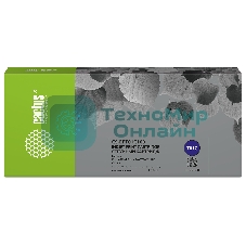 Картридж струйный Cactus CS-EPT01C100 (T01C1) черный (188 мл) для Epson WorkForce Pro WF-C529RDTW/WF-C579RD2TWF/WF-C579RDTWF Pro