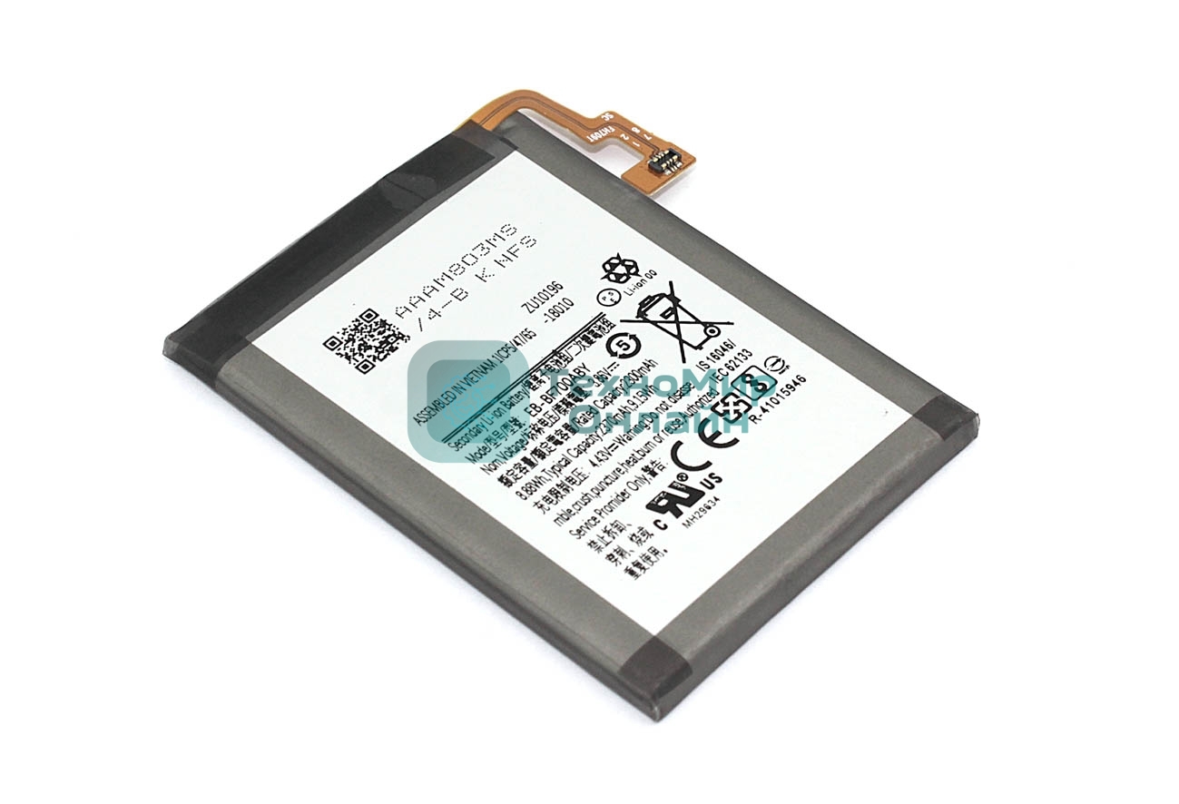 Аккумуляторная батарея Samsung Galaxy Z Flip SM-F700 (EB-BF700ABY) 2370mAh