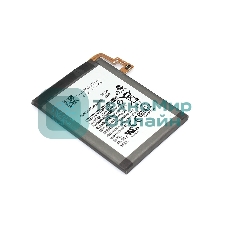 Аккумуляторная батарея Samsung Galaxy Z Flip SM-F700 (EB-BF700ABY) 2370mAh