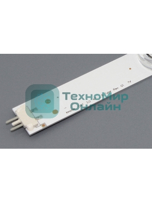 Подсветка LED Innotek DRT 3.0 47