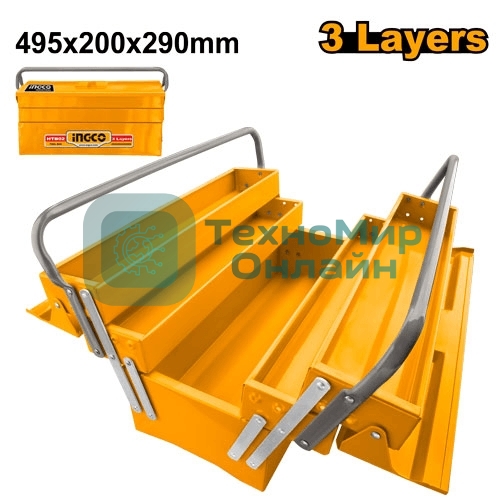 Ящик для инструментов Ingco HTB02,495200209мм, 3 уровня, металл