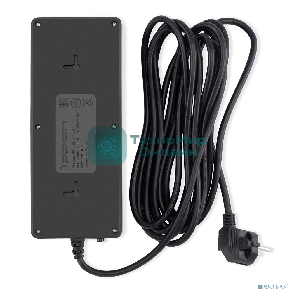 Сетевой фильтр Ippon BK-8-EU-5-10-B 5 м, 8 розеток, черный, коробка