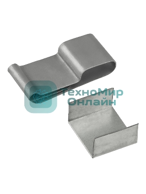 Зажим крепежный Rexant ТСР.1-25 Ц, 50 шт.