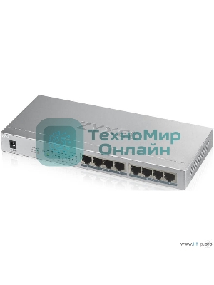 Коммутатор Zyxel GS1008HP Switch PoE +, 8xGE PoE +, tabletop, metal, silent, budget PoE 60 W