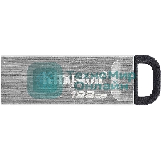 Флешка USB Kingston DataTraveler KYSON (DTKN/128 Gb), 128Gb, USB 3.2 Gen 1, R/W 200/60, серебристый/черный