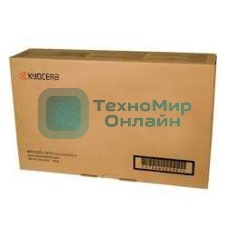 Ролик захвата бумаги из кассеты Kyocera PULLEY PICKUP ASSY (2HN06080), для FS-C5100DN, C5200DN, C5300DN, C5350DN, C5400DN, PF-500, 510, TASKalfa-3050ci, 3550ci, 3500i