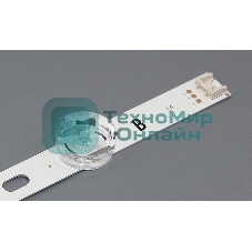 Подсветка LED Innotek DRT 3.0 47