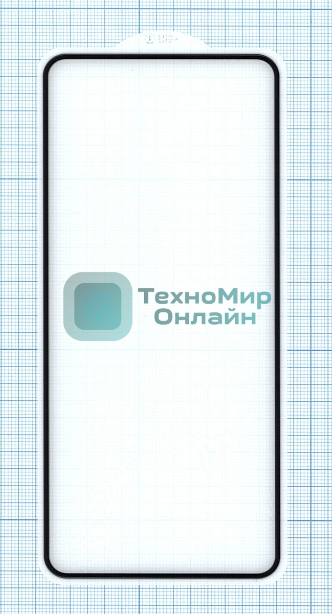 Защитное стекло 