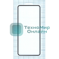 Защитное стекло 