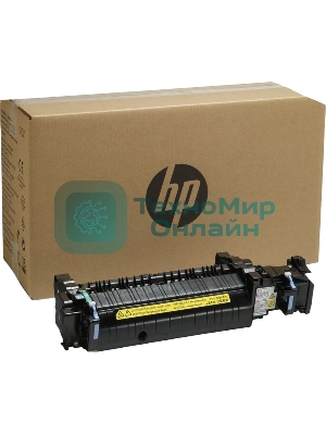 Сервисный набор HP CLJ Enterprise M552/M553 (B5L36A/B5L36-67901/B5L36-67902) Fuser kit