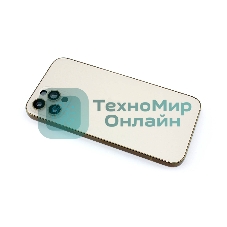 Задняя крышка (корпус) в сборе с рамкой для Apple iPhone 12 Pro золотой