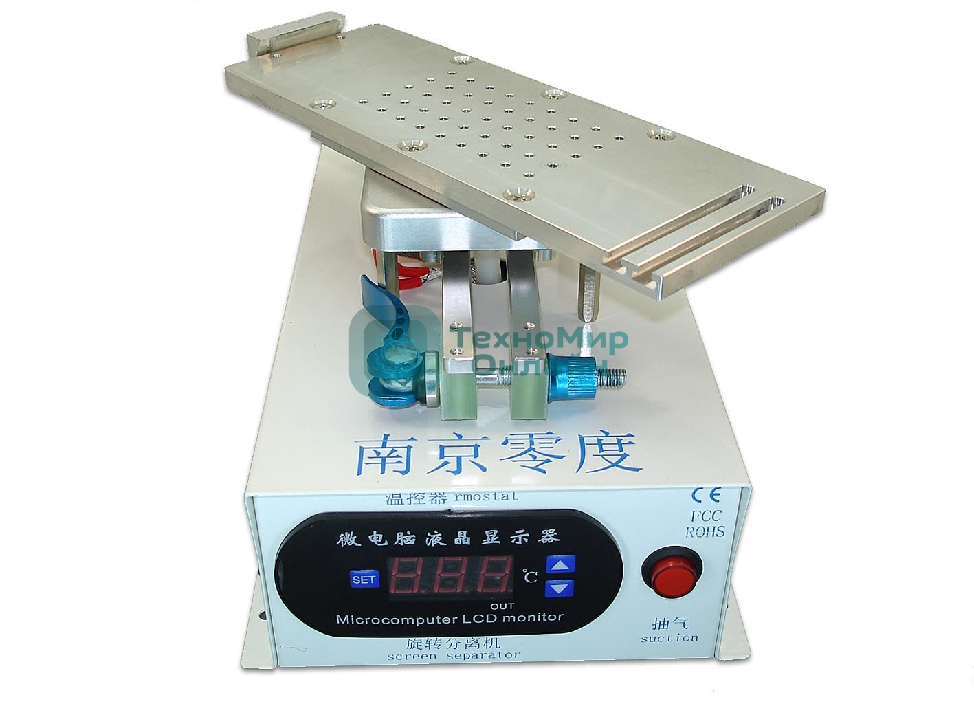 Поворотный термостол, сепаратор с фиксатором телефона