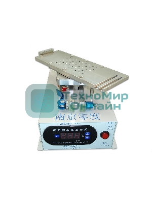 Поворотный термостол, сепаратор с фиксатором телефона