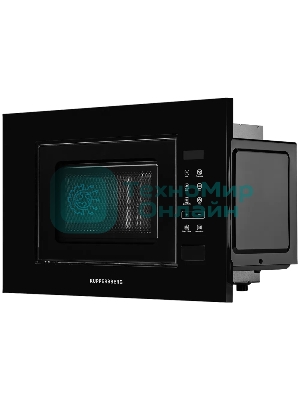 Встраиваемая микроволновая печь Kuppersberg HMW 620 B, объем 20 л, мощность 700 Вт, поворотный стол, High-Tech, 9 автоматических программ, гриль, сенсорное управление, черный