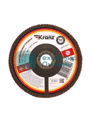 Круг лепестковый торцевой Kranz P80, 150х22,2 мм