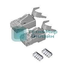 Разъем RJ-45(8P8C) под витую пару, FTP, CAT 6А, блистер 2шт. REXANT