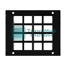 Салазки ExeGate EX269462RUS (переходник) для установки HDD 3.5