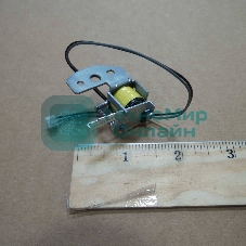 Соленоид ролика захвата Samsung ML-15x0/17xx/SCX-4x16/4х00/4100 (JC33-00025B/JC33-00009A)