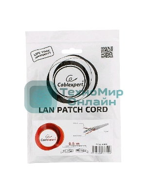 Патч-корд UTP Cablexpert cat.6, 0.5м, литой, многожильный, серый