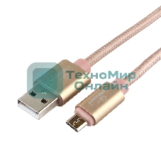 Кабель USB2.0 Cablexpert CC-U-mUSB01Gd-1.8M, AM/microB, серия Ultra, длина 1.8м, золотой, блистер